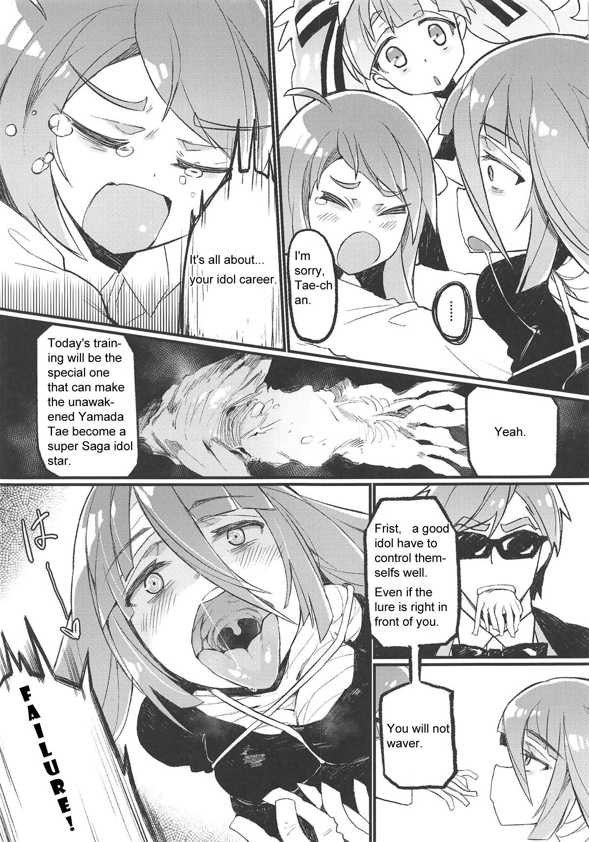 (C95) [カラスちゃん] 伝説の本 (ゾンビランドサガ) [英訳]