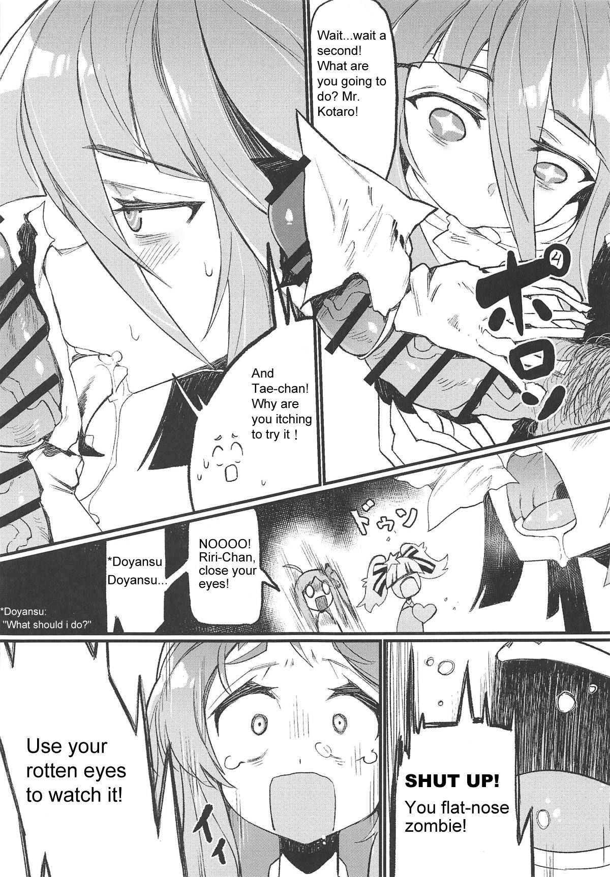 (C95) [カラスちゃん] 伝説の本 (ゾンビランドサガ) [英訳]