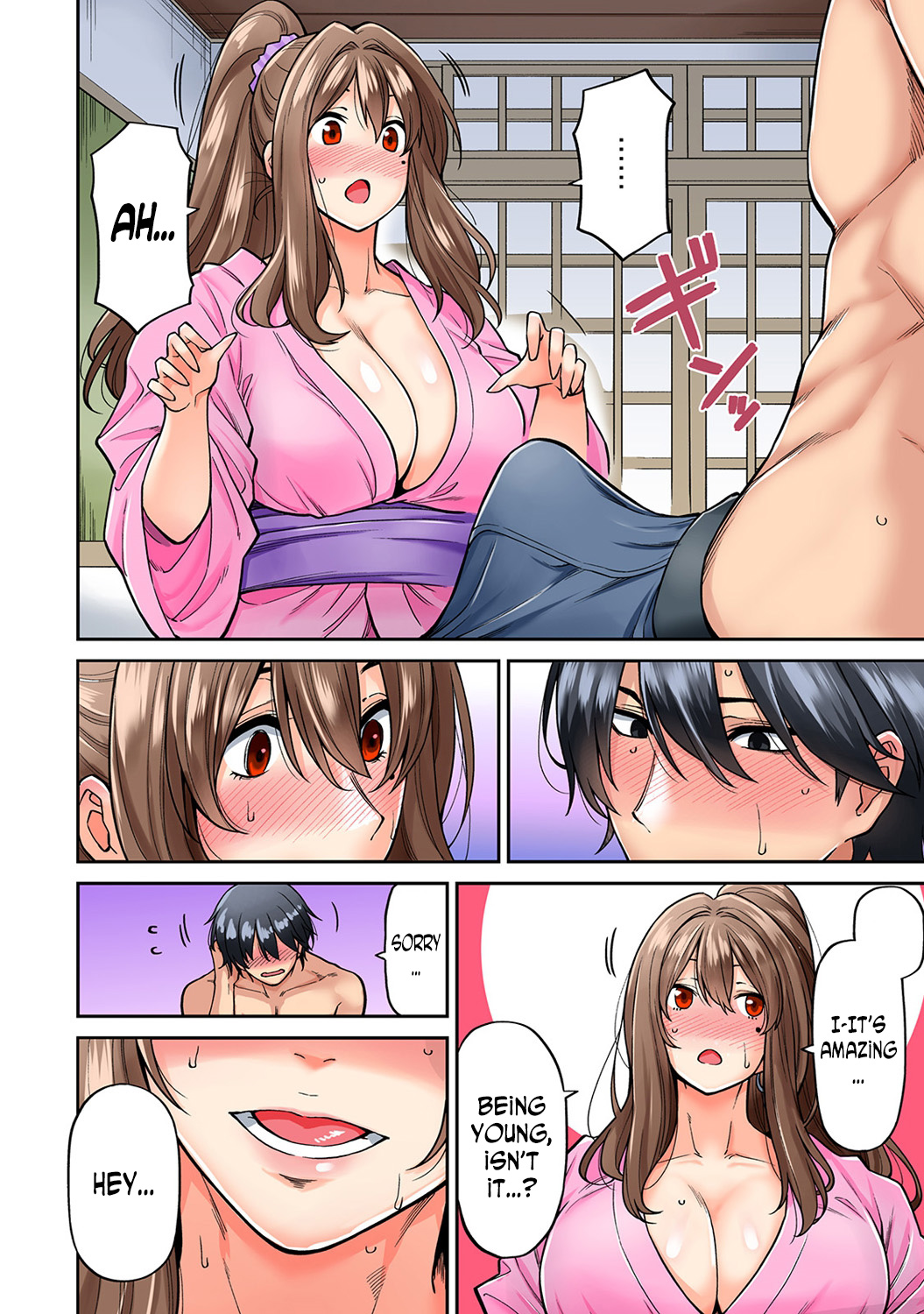 [庄司二号] 発情むんむんマッサージ! 第3-4話 [英訳]