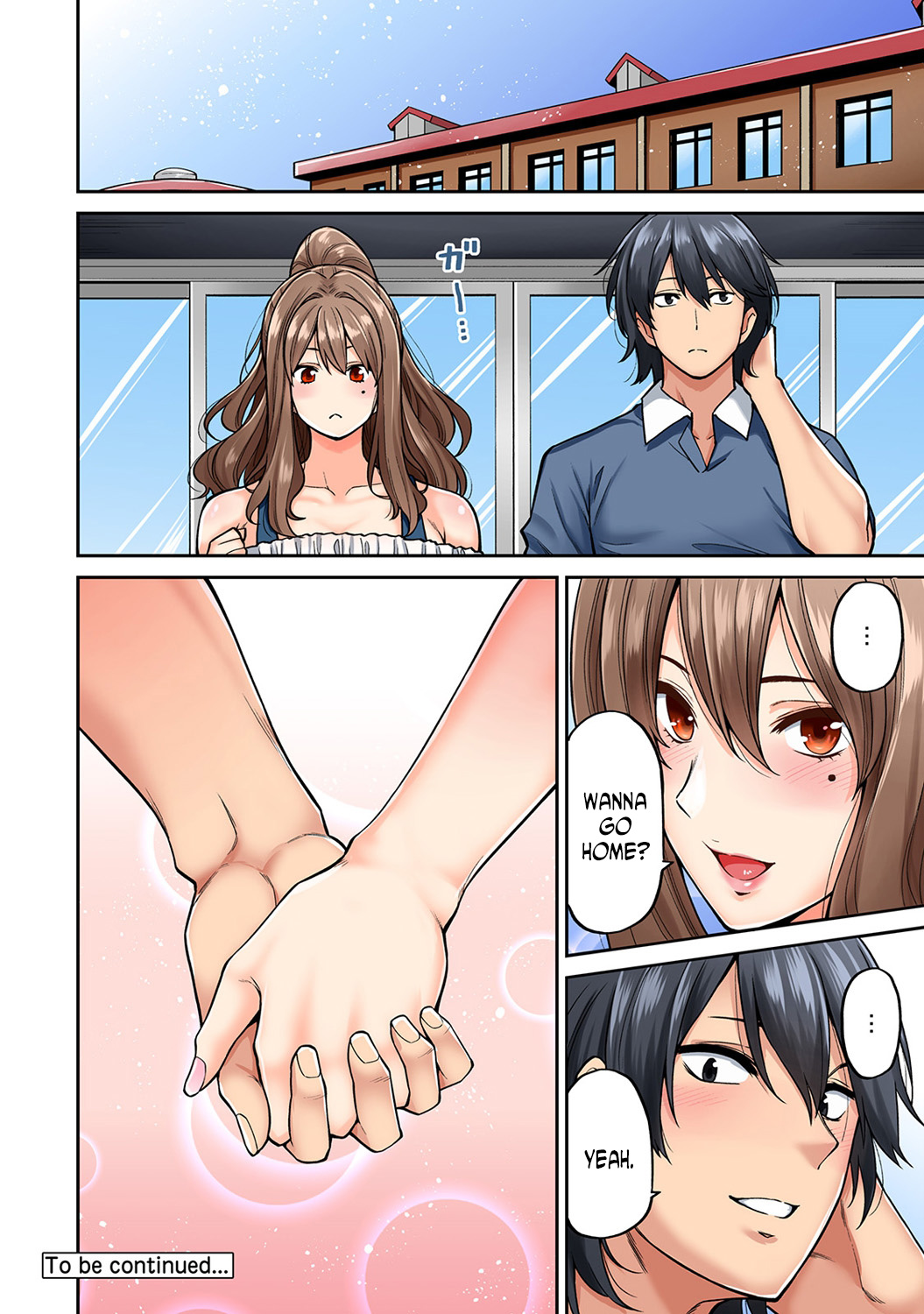 [庄司二号] 発情むんむんマッサージ! 第3-4話 [英訳]