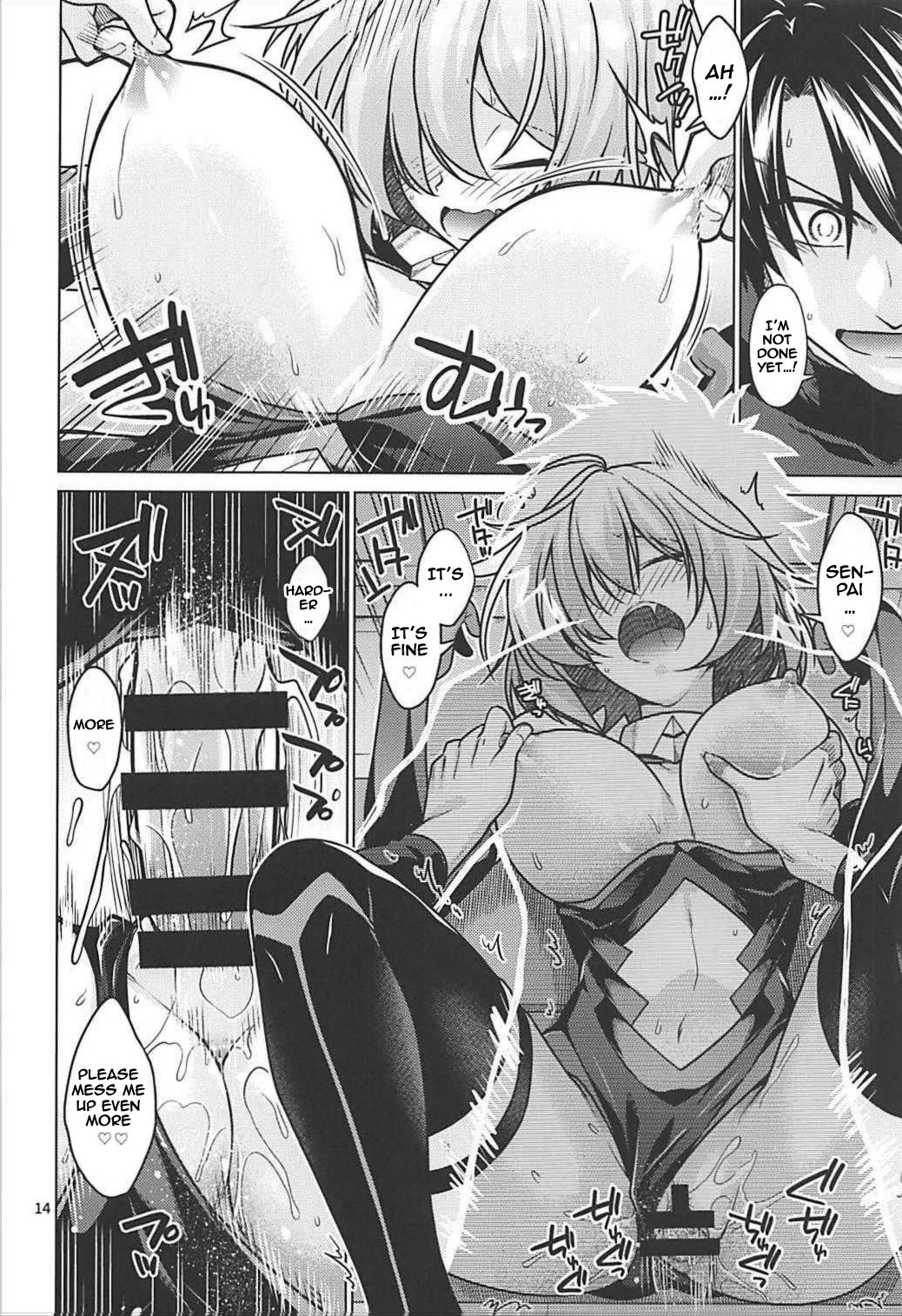 (C93) [CRIMSON GROUND (宮社惣恭)] とろふわマシュまろ (Fate/Grand Order) [英訳]