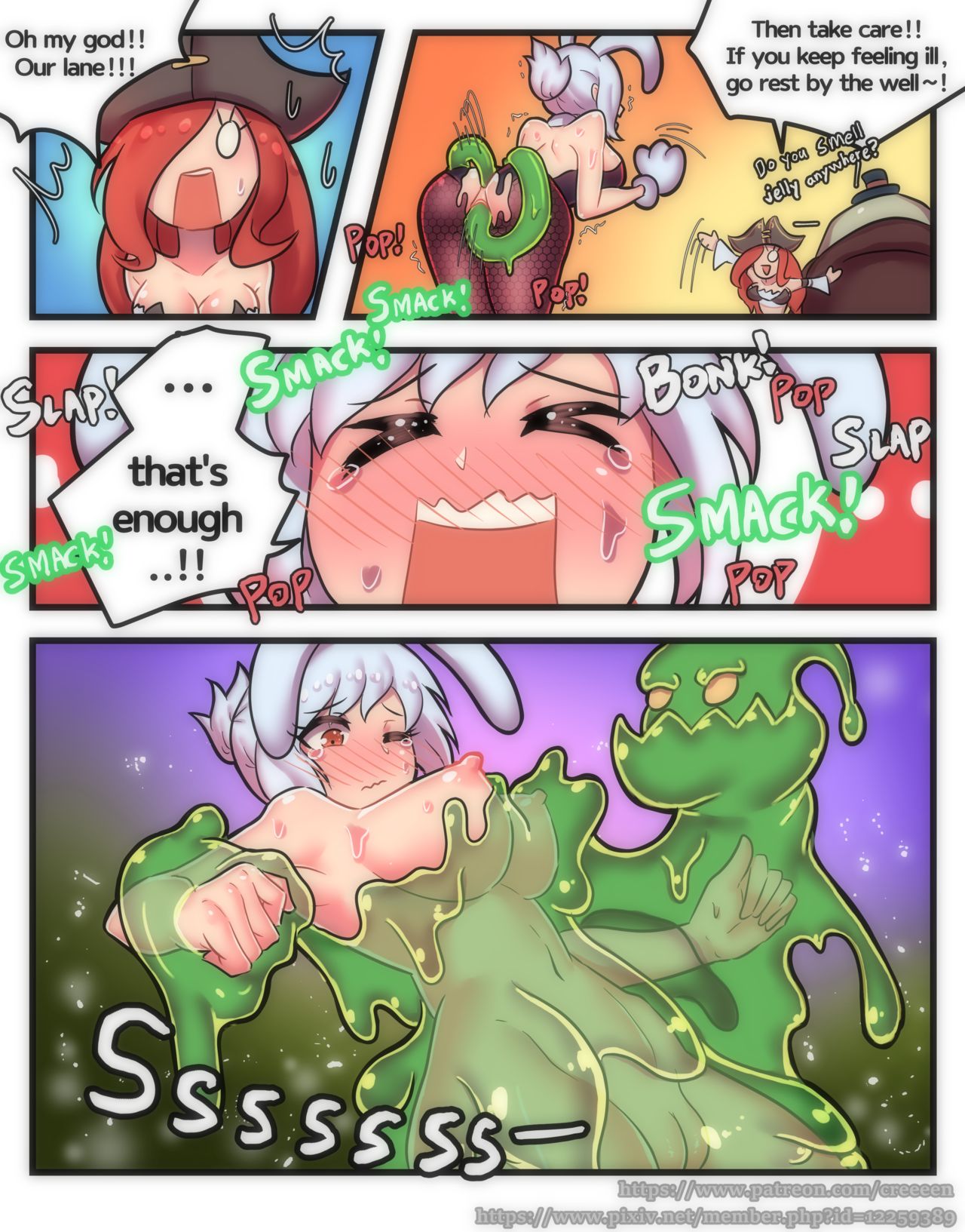 【クリーン】うさぎゼリー（ENG）