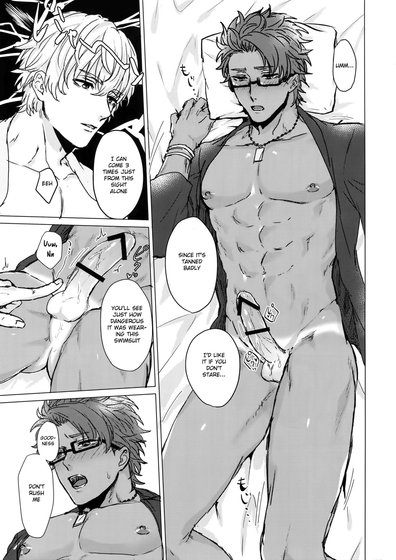 [anchor (八重)] Shining Violet (Fate/Grand Order) (英訳)