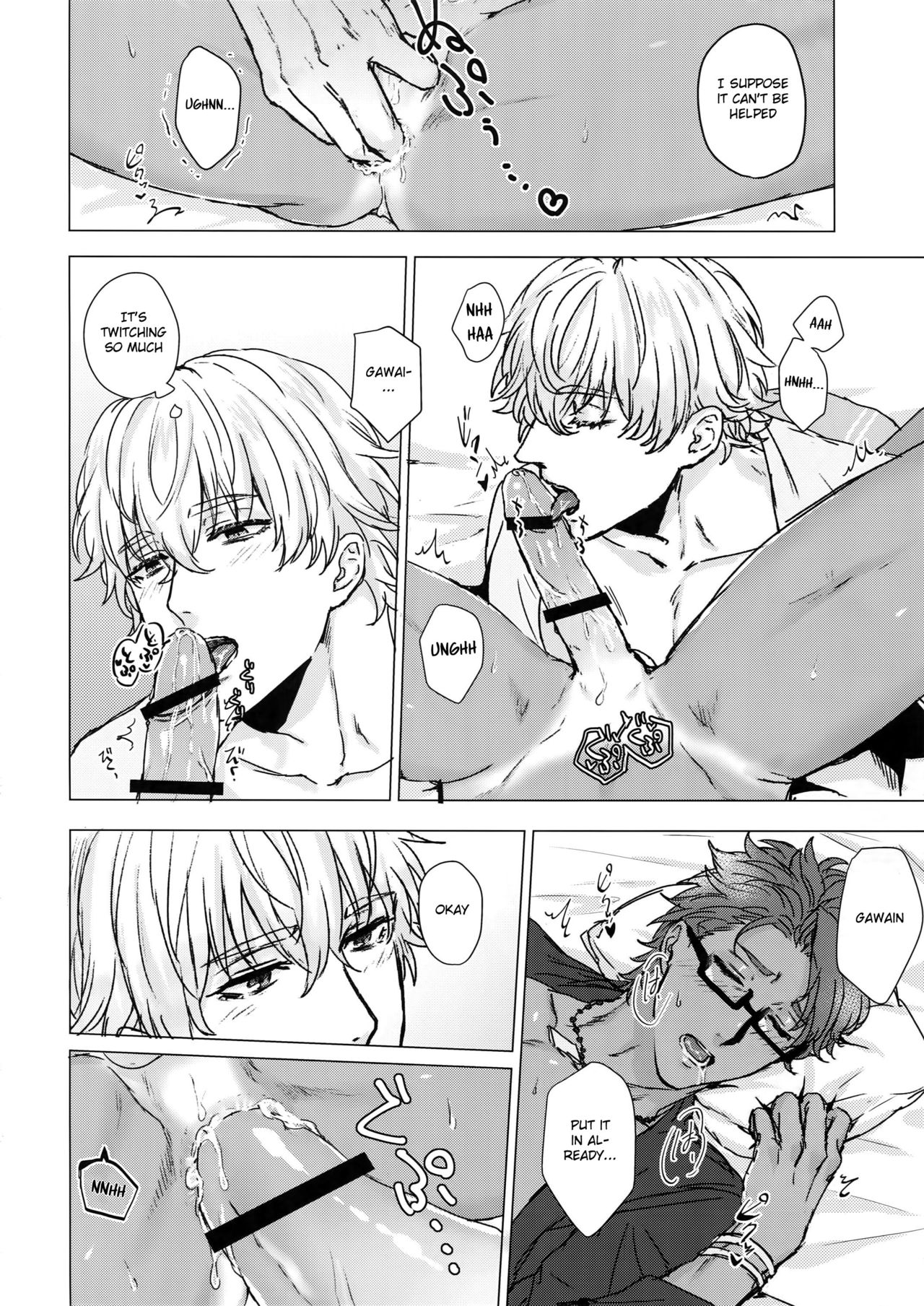 [anchor (八重)] Shining Violet (Fate/Grand Order) (英訳)