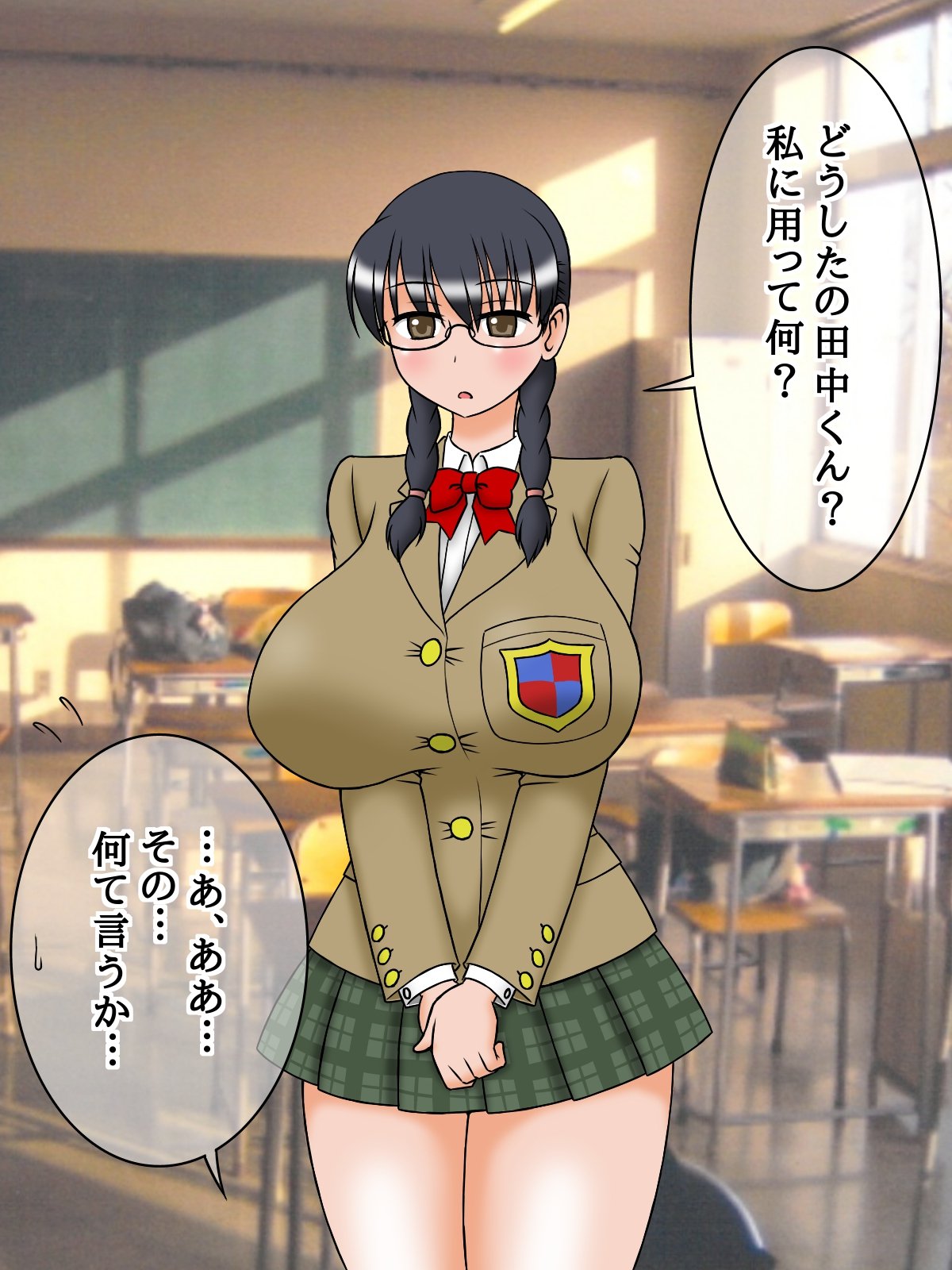 巨乳プリティドーターは淫乱処女ビッチ