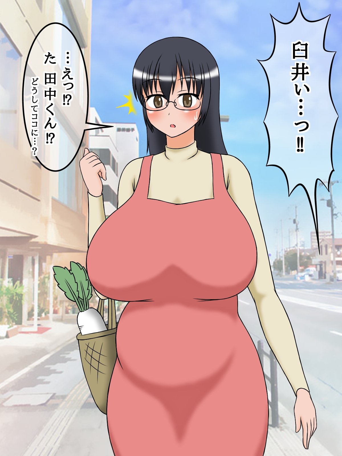 巨乳プリティドーターは淫乱処女ビッチ