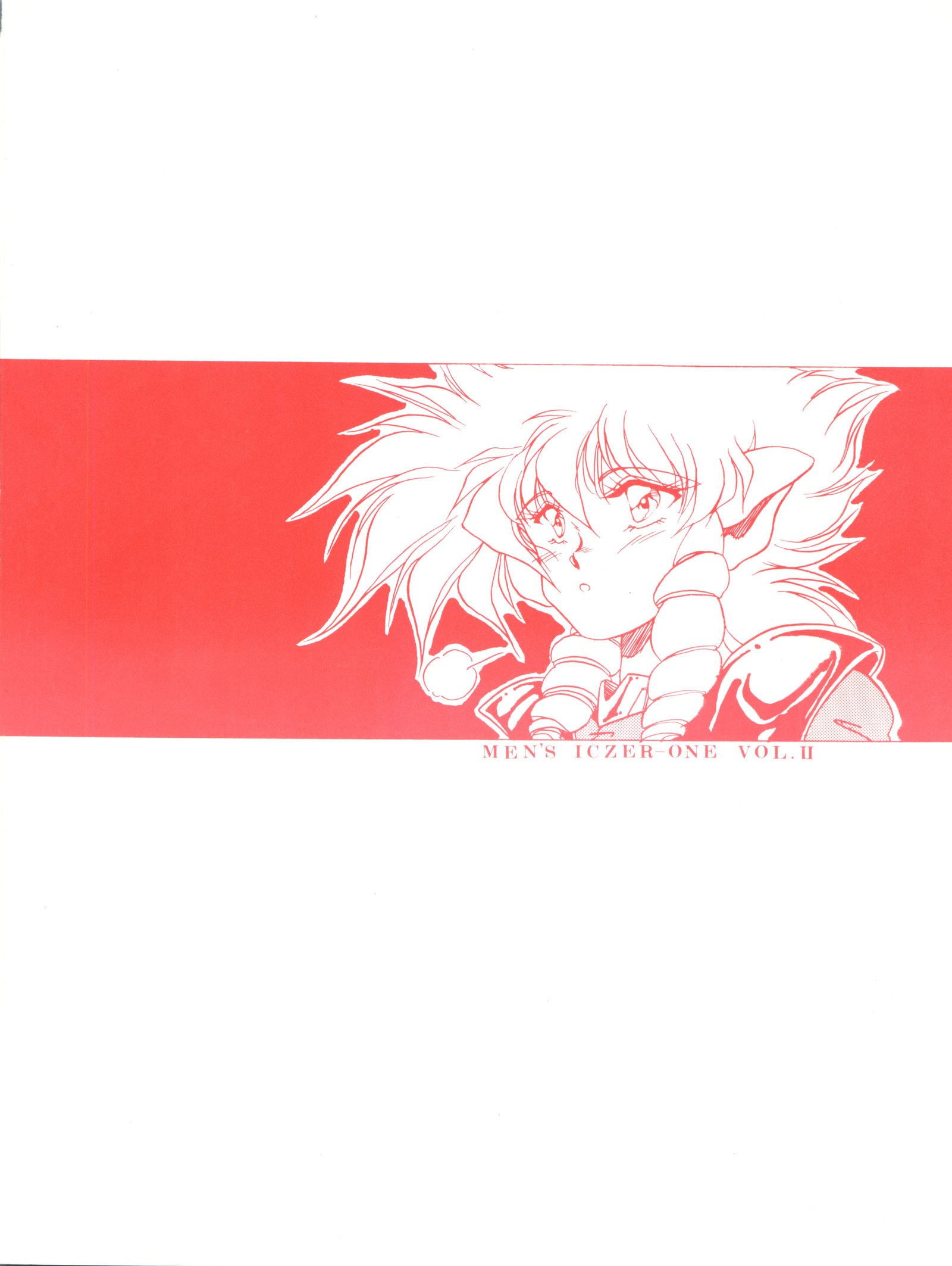 メンズICZER-ONEVol.II