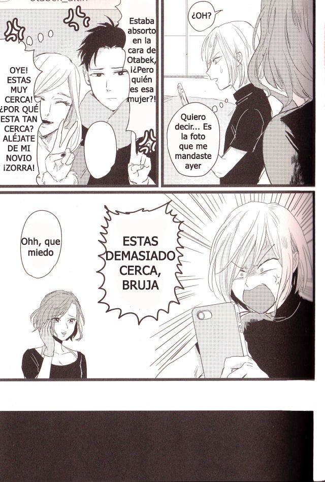 D-やめないで