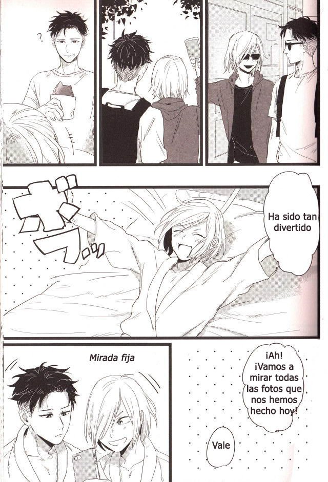 D-やめないで