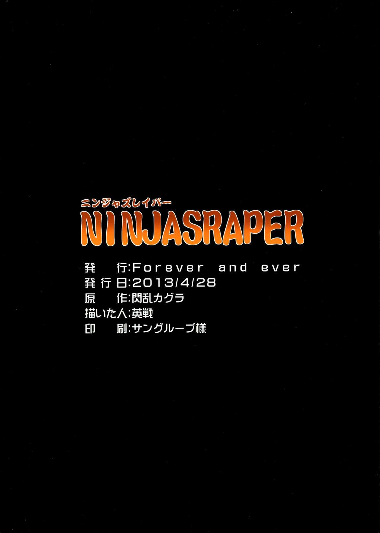 NINJASRAPER