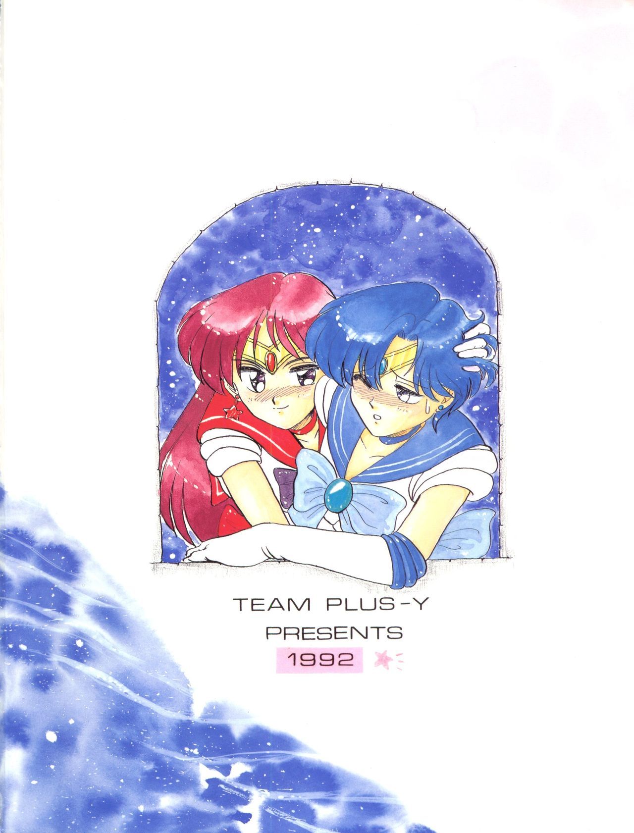 PLUS-YVol。 9