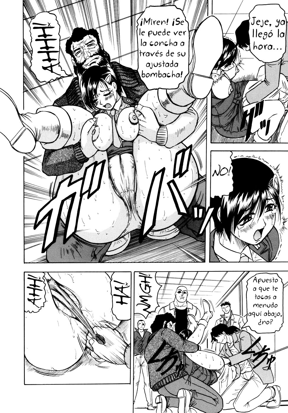 お姉ちゃんにおまかせ-お姉さんにお任せください