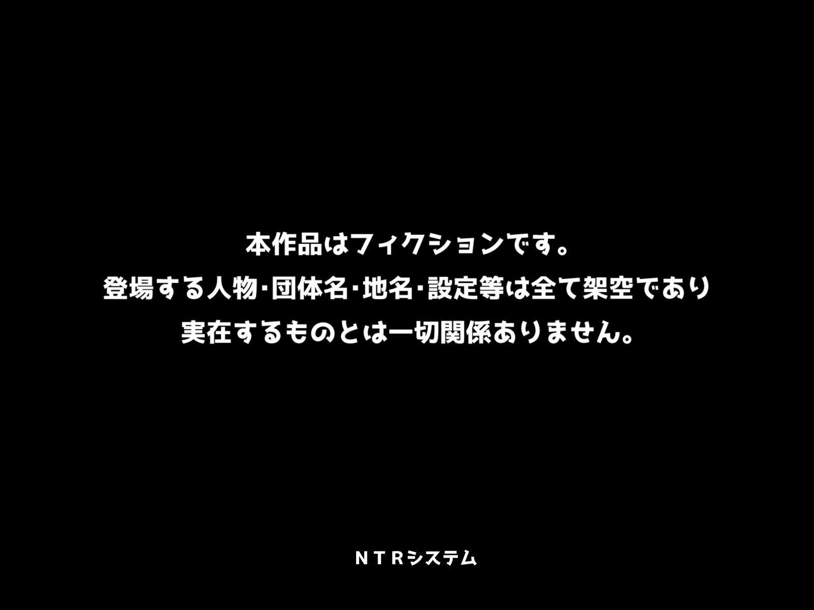 亀のオンゲシ総集編