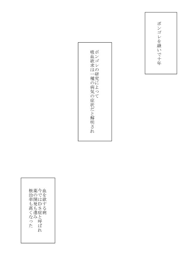 キミオダキシメタインダ