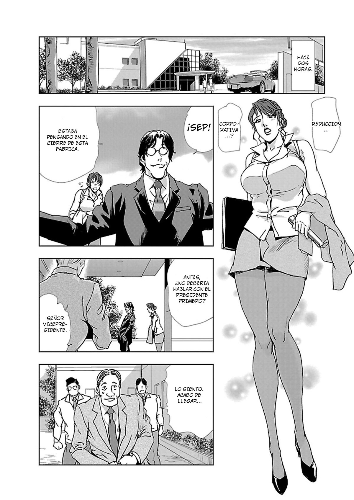 ニクヒショユキコICh。 1-3