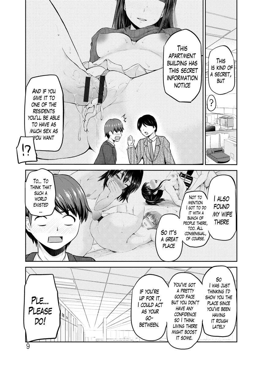 モットーマワシテ浦カイランバンCh。 1