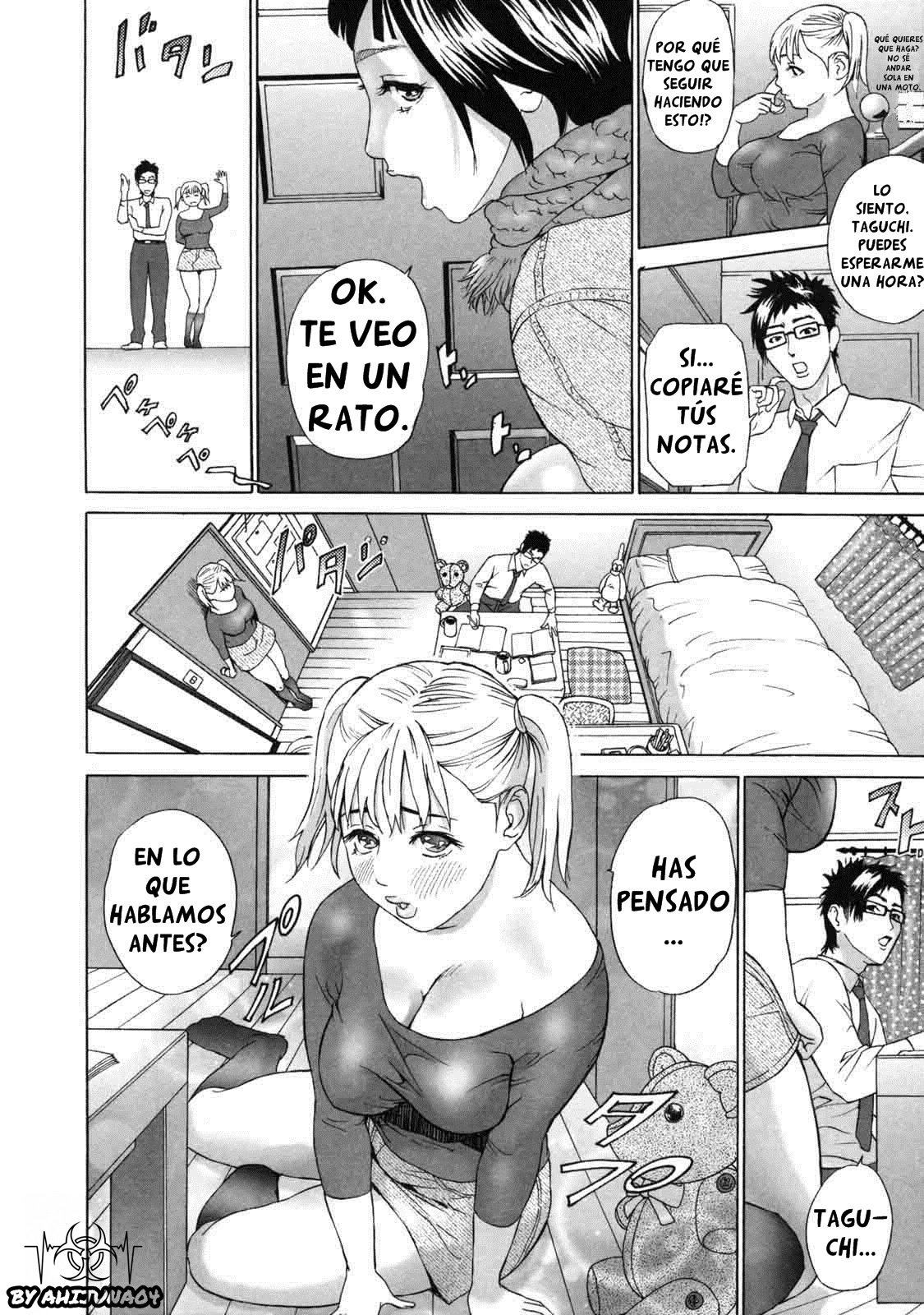 ローリターン〜利上のイモウト〜Ch。 5-9