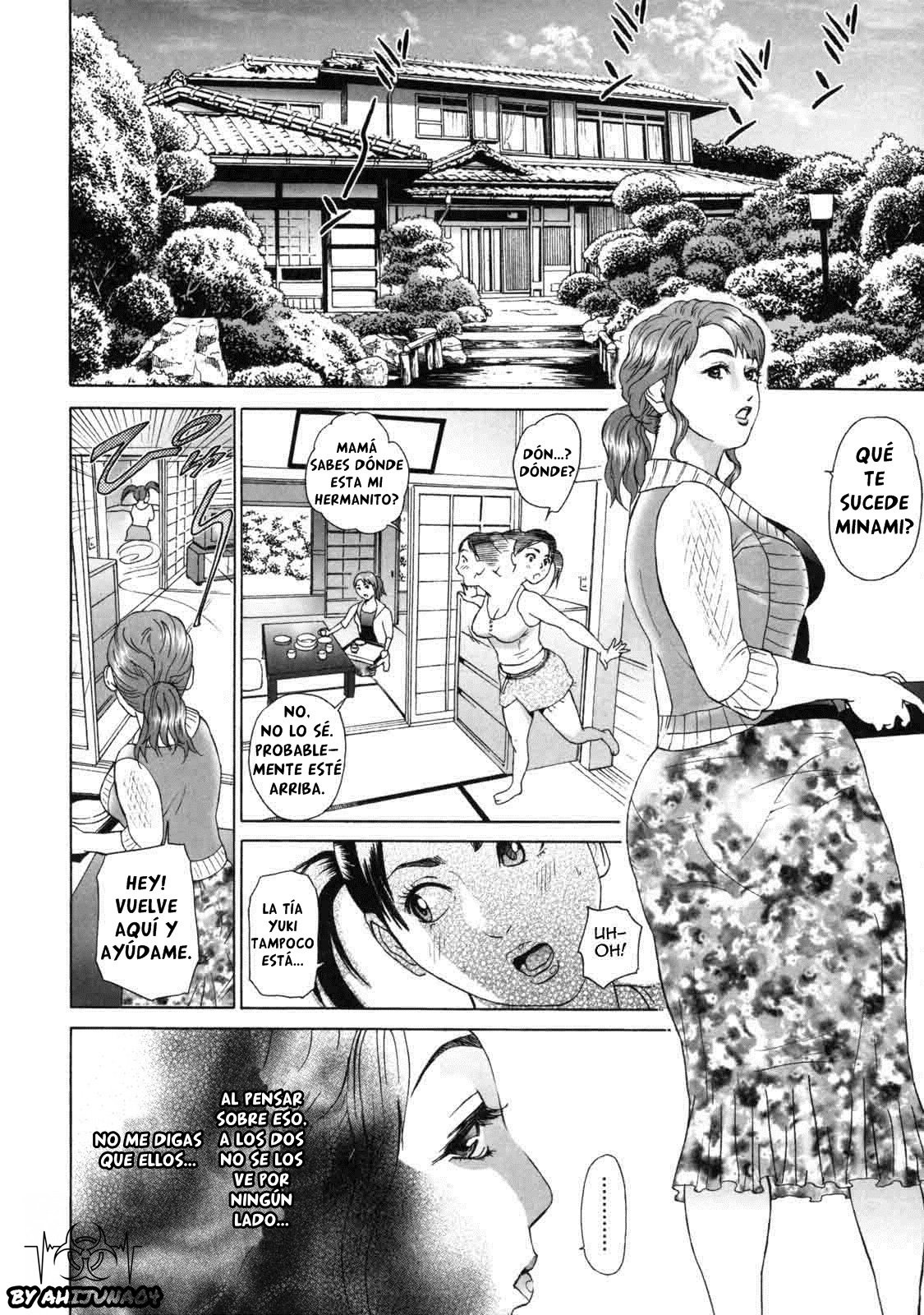 ローリターン〜利上のイモウト〜Ch。 5-9