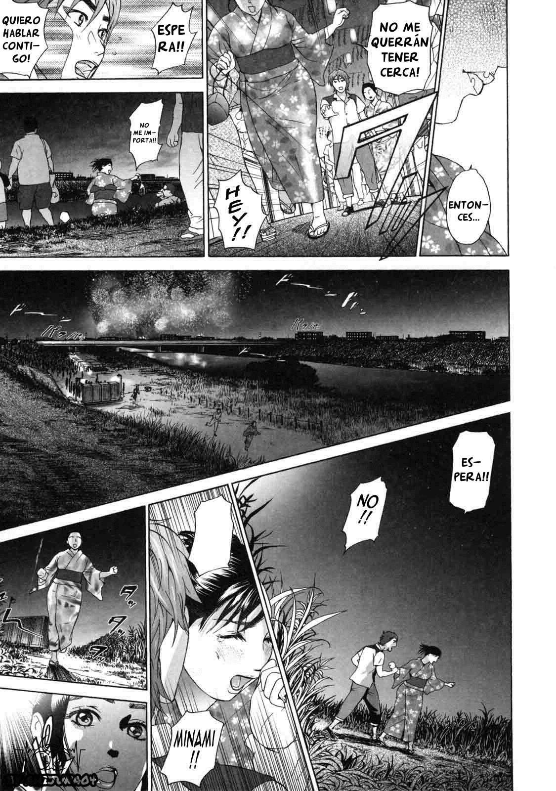 ローリターン〜利上のイモウト〜Ch。 5-9