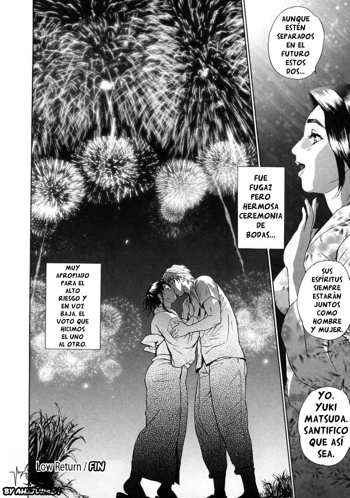 ローリターン〜利上のイモウト〜Ch。 5-9