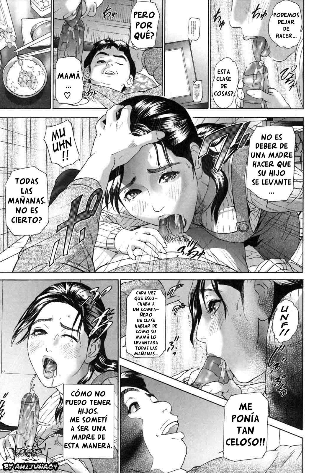 ローリターン〜利上のイモウト〜Ch。 5-9