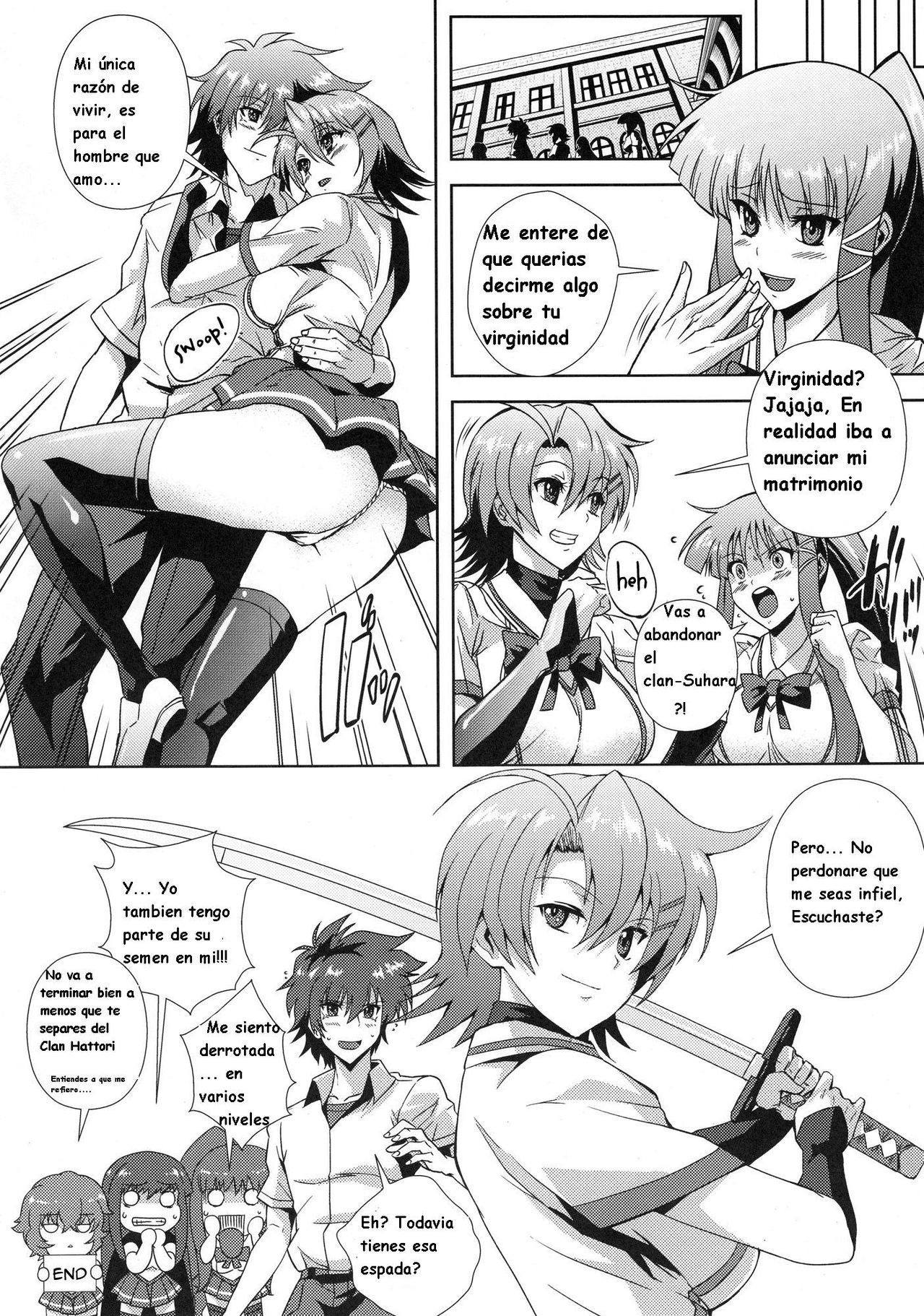 魔王様の後ろから来てください