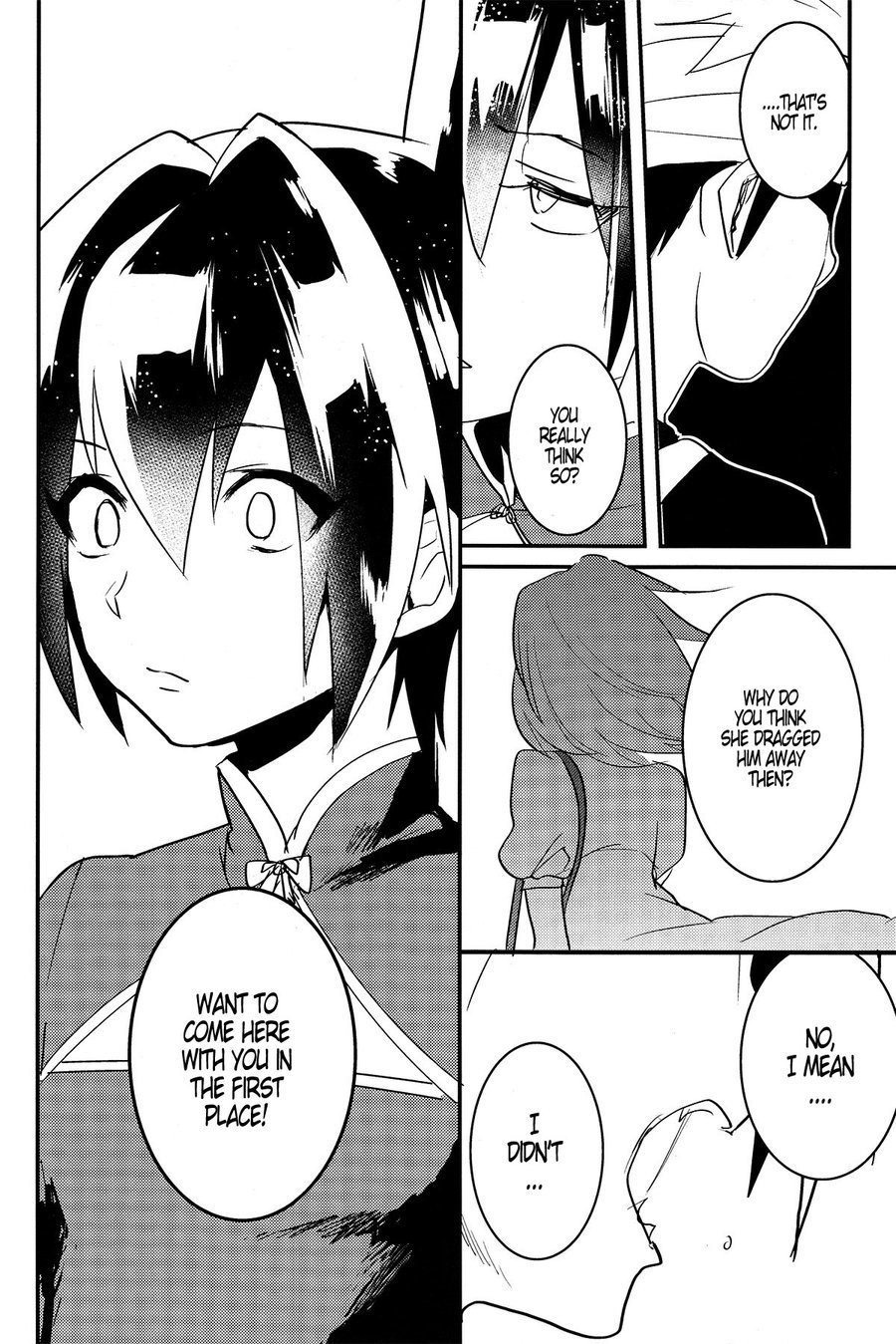 嘘と心