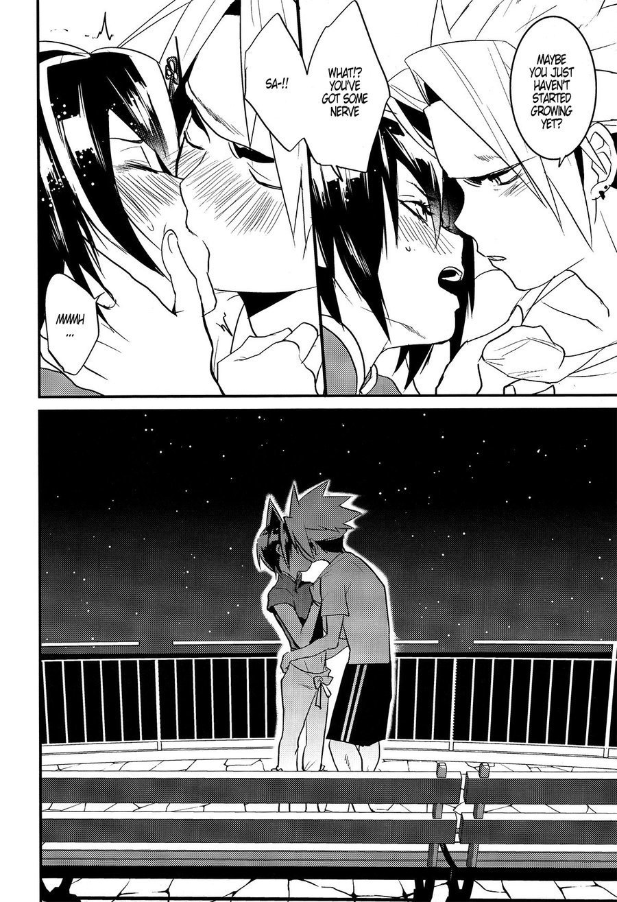 嘘と心