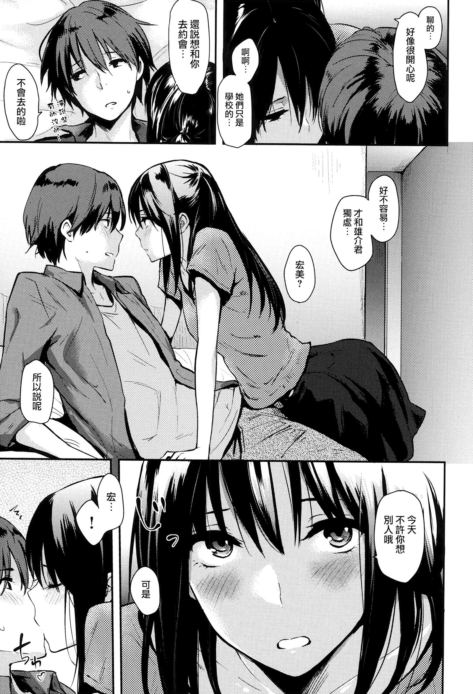 ランチとリーフレット