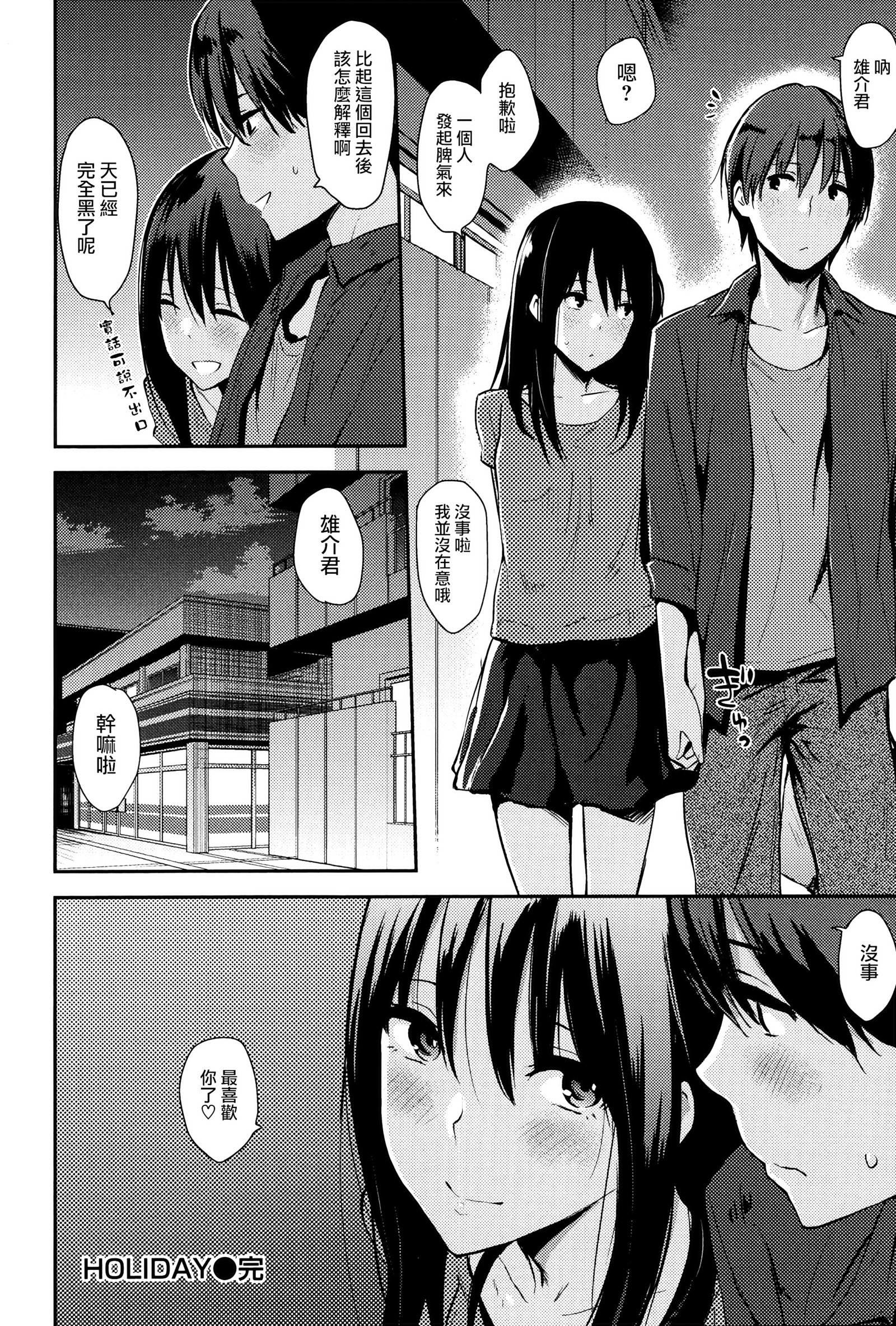 ランチとリーフレット