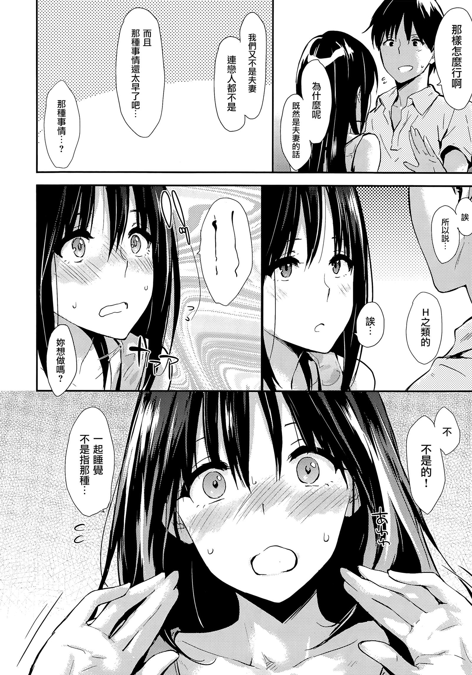 ランチとリーフレット