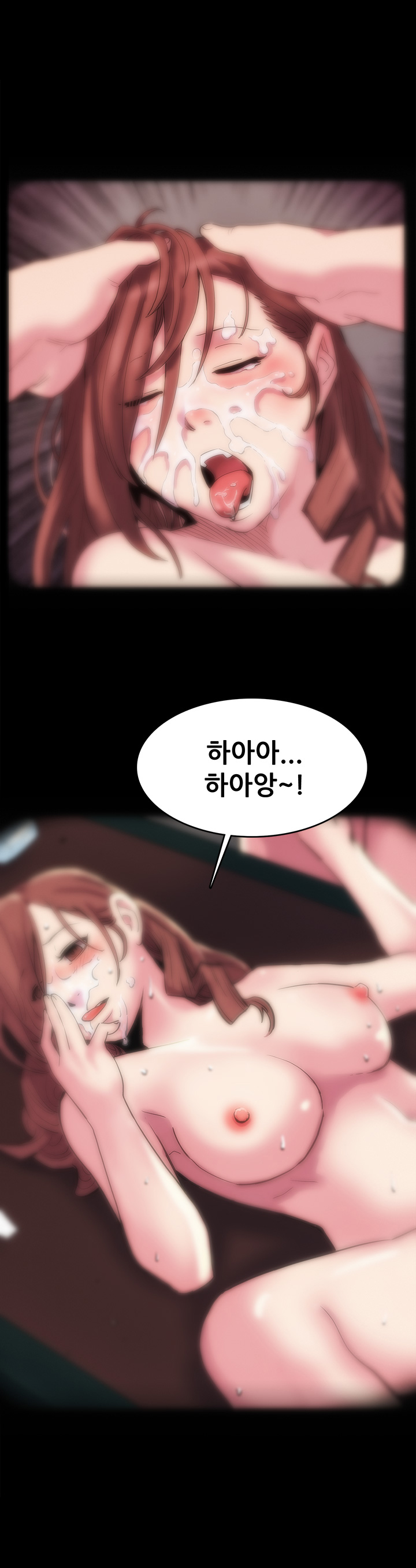 ママカフェCh.1-13