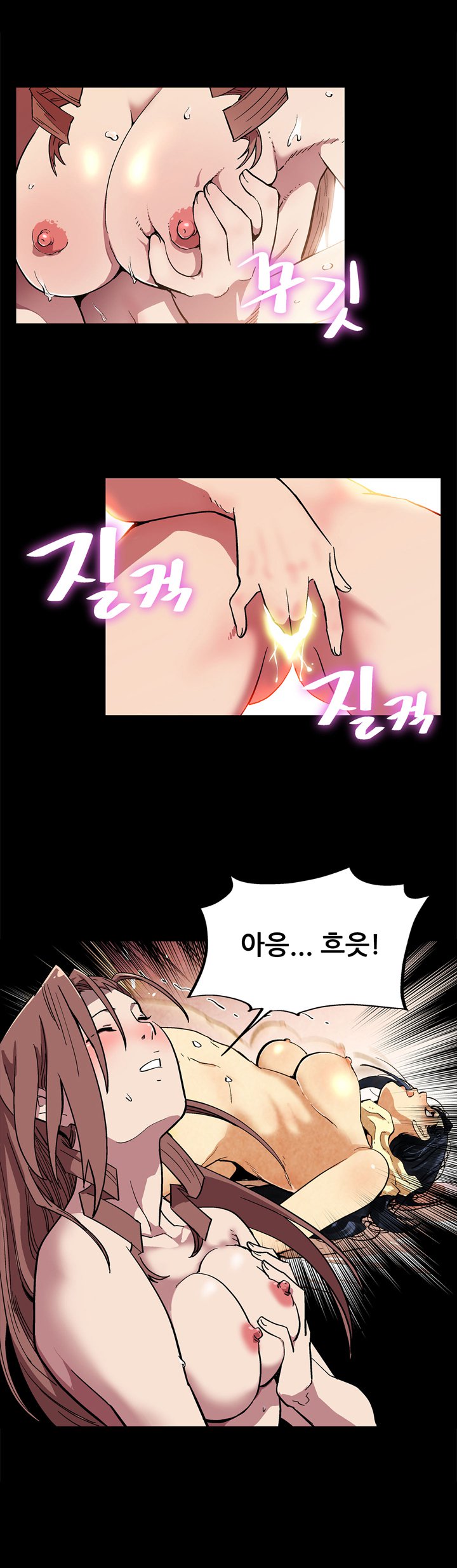 ママカフェCh.1-13