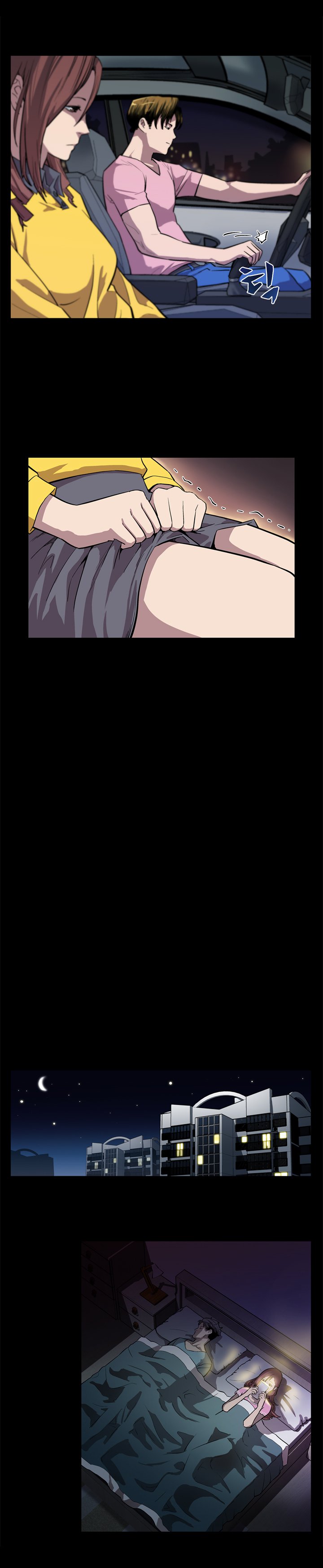 ママカフェCh.1-13