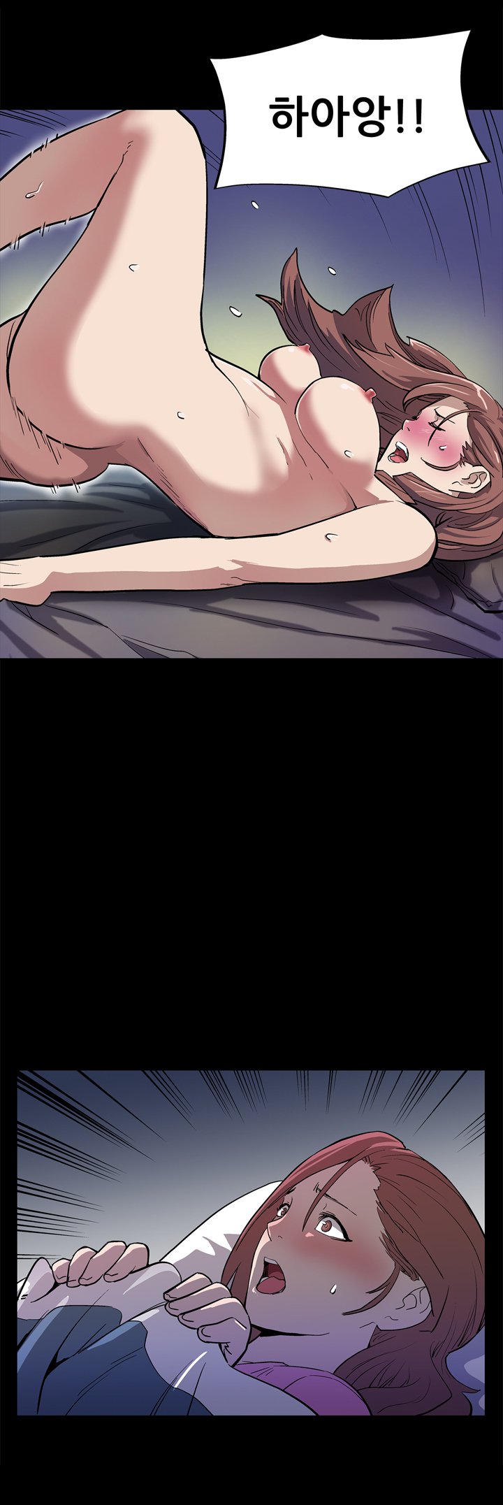 ママカフェCh.1-13