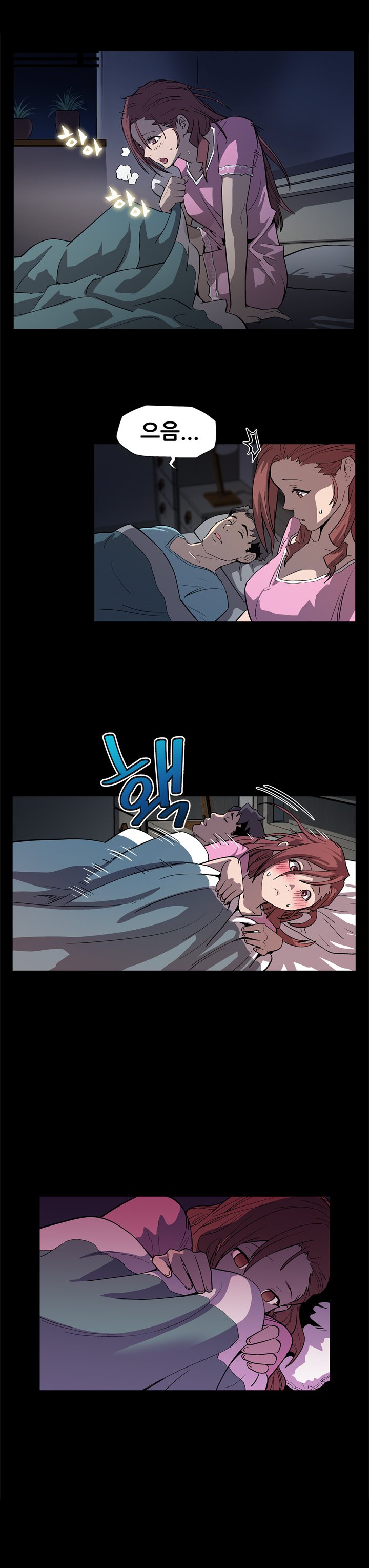 ママカフェCh.1-13