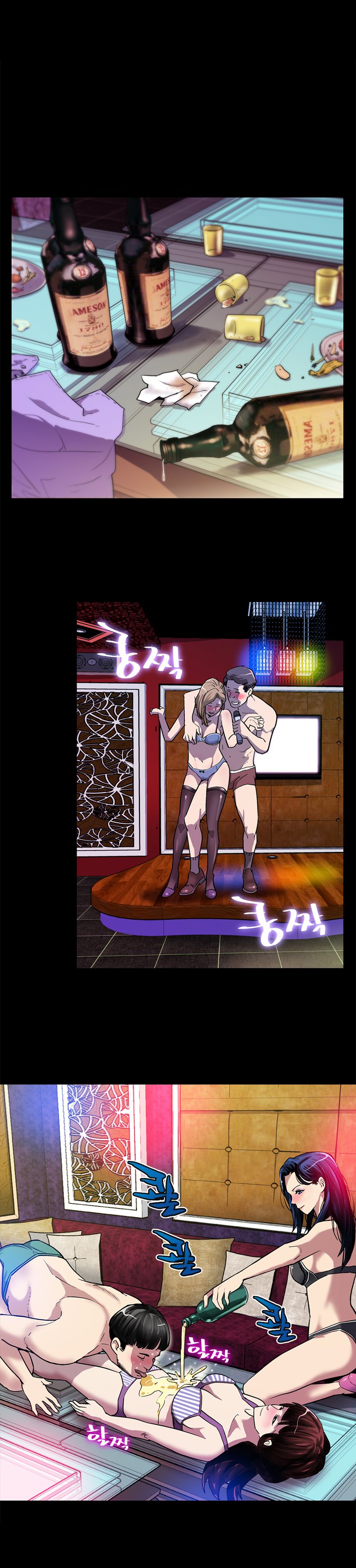 ママカフェCh.1-13
