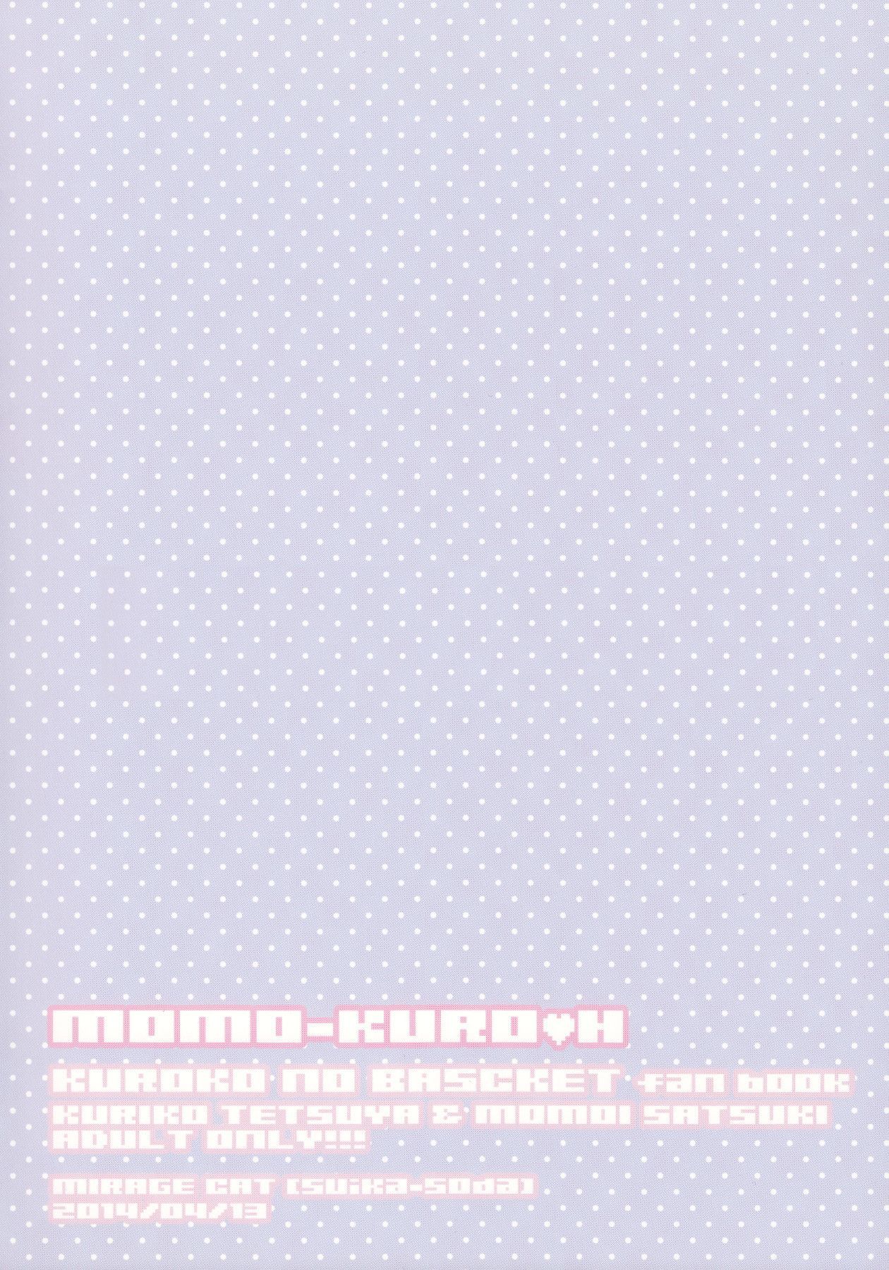 ももいろクローエッチ