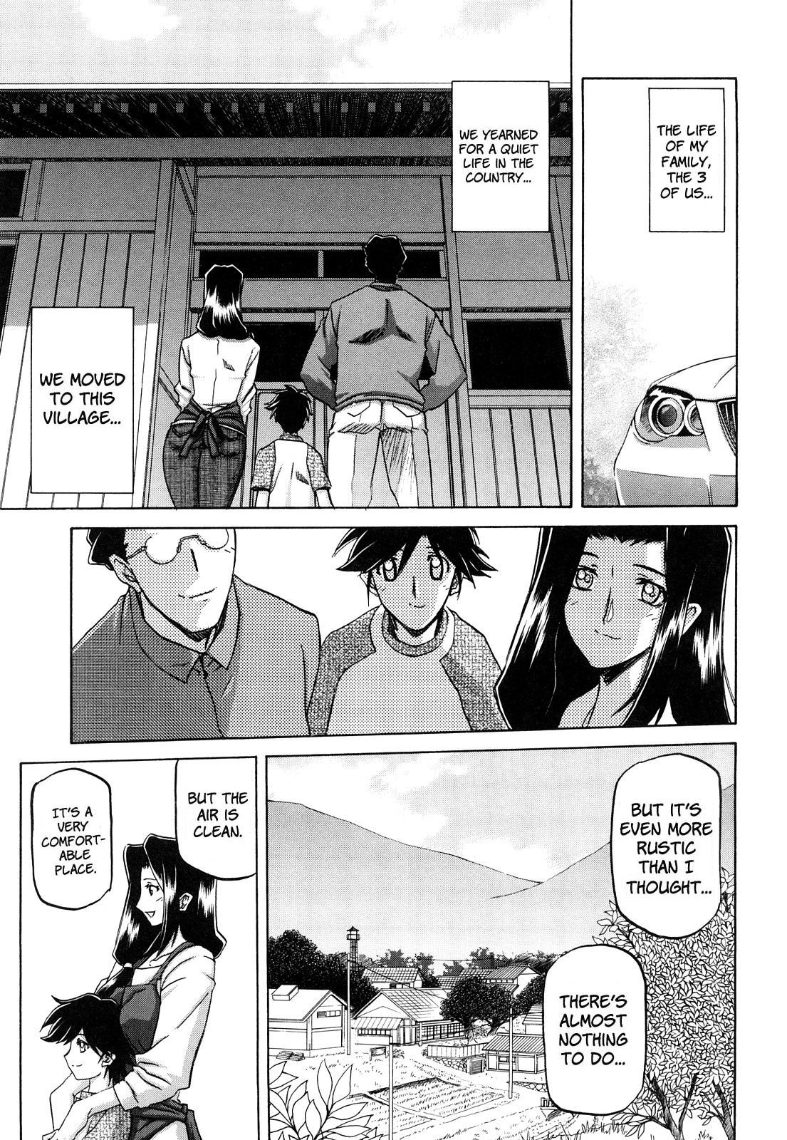 さゆきの里Ch.01