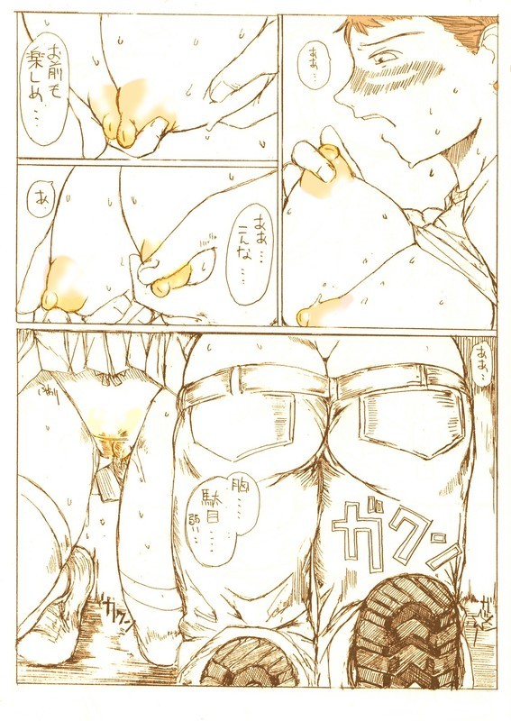 痴漢ロンドンバス