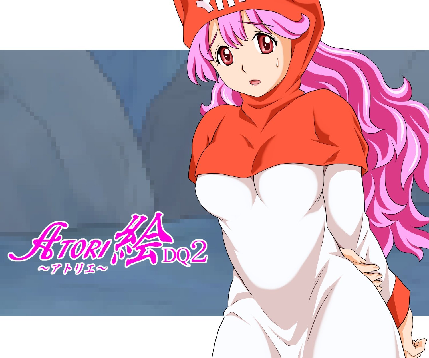 ATORI-E：DQ 1 + 2