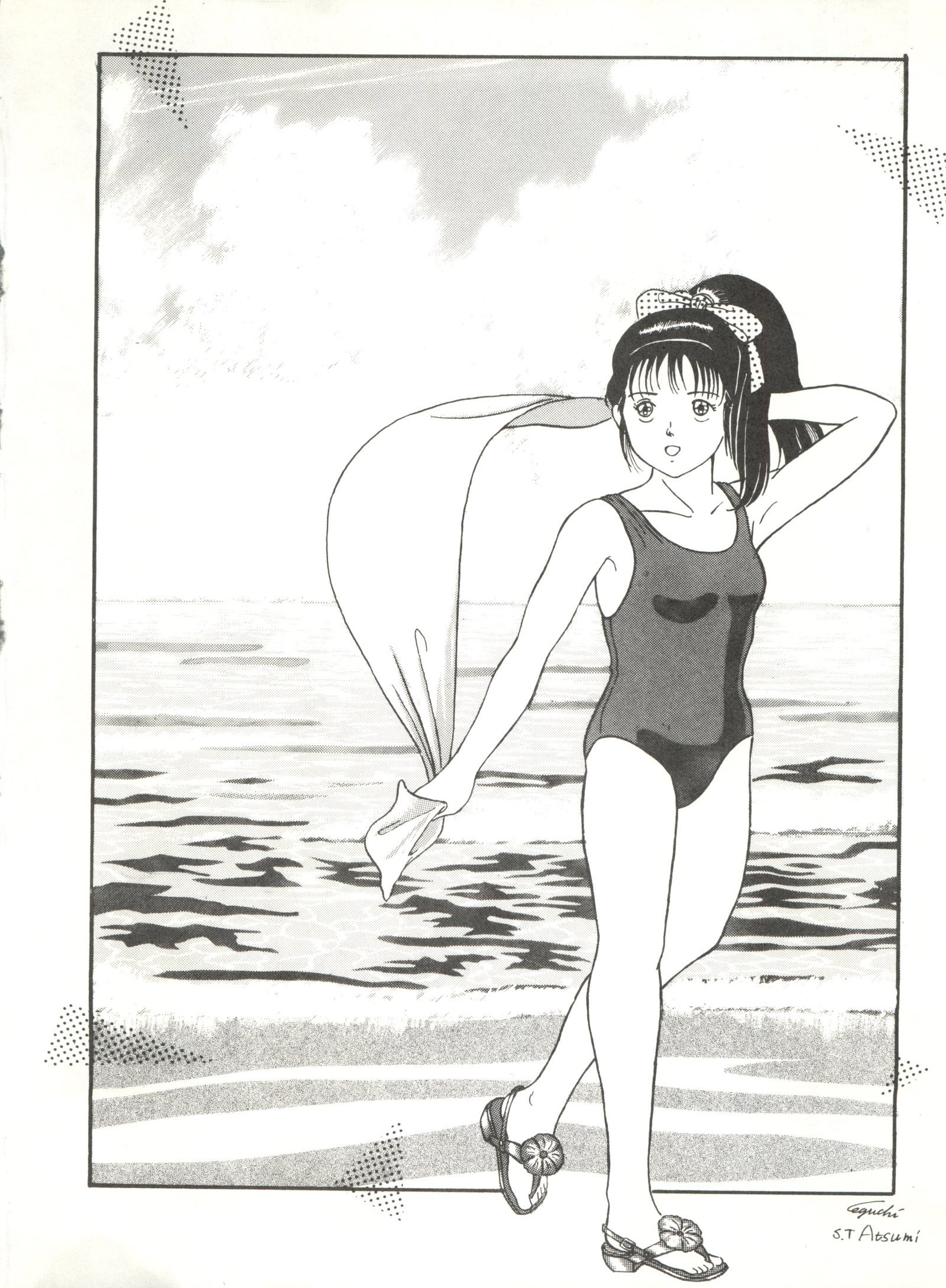 おかちめんたいこ