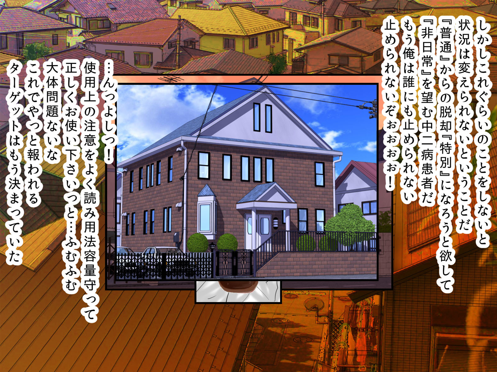 ぐの墓「のみぐすりひょういII」