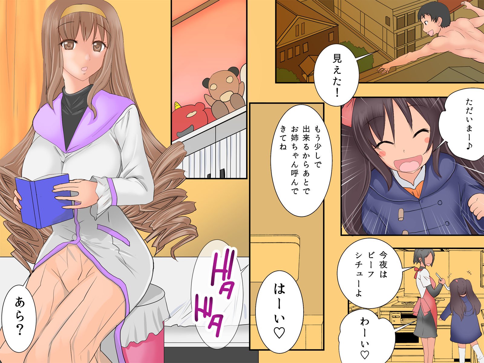 ぐの墓「のみぐすりひょういII」