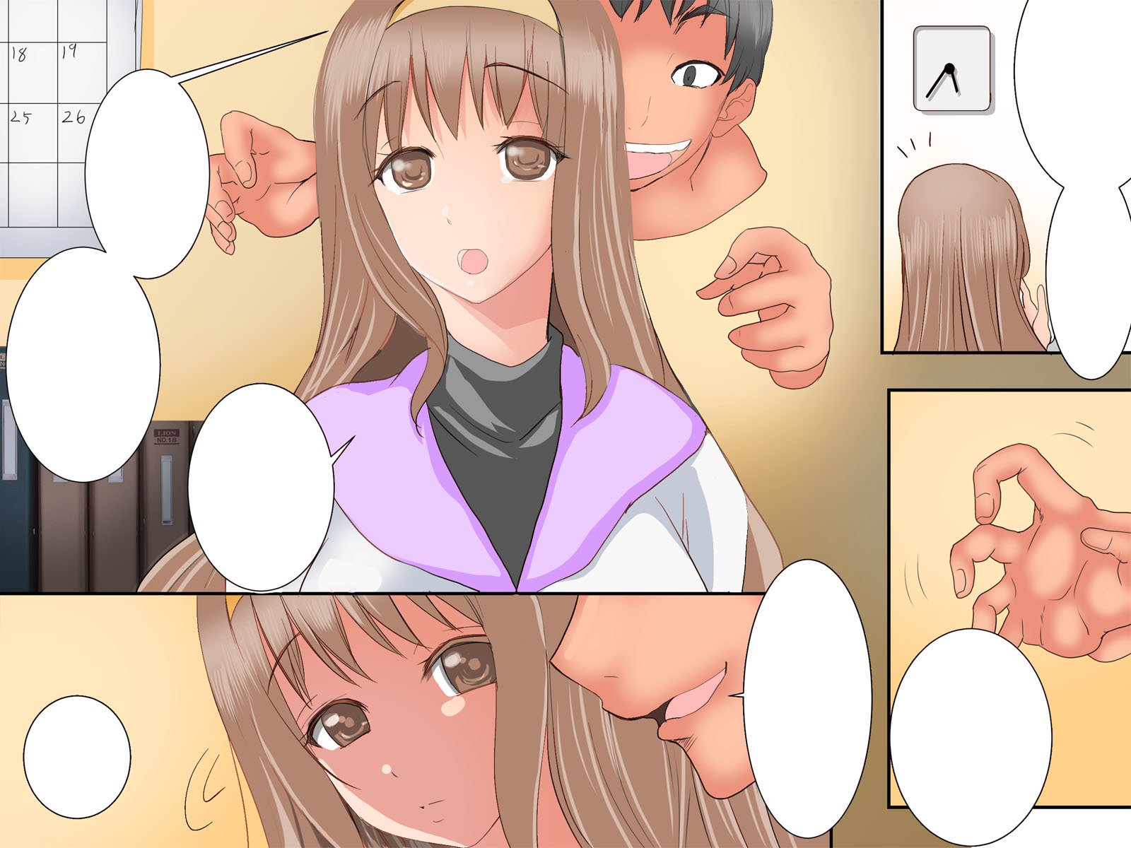 ぐの墓「のみぐすりひょういII」
