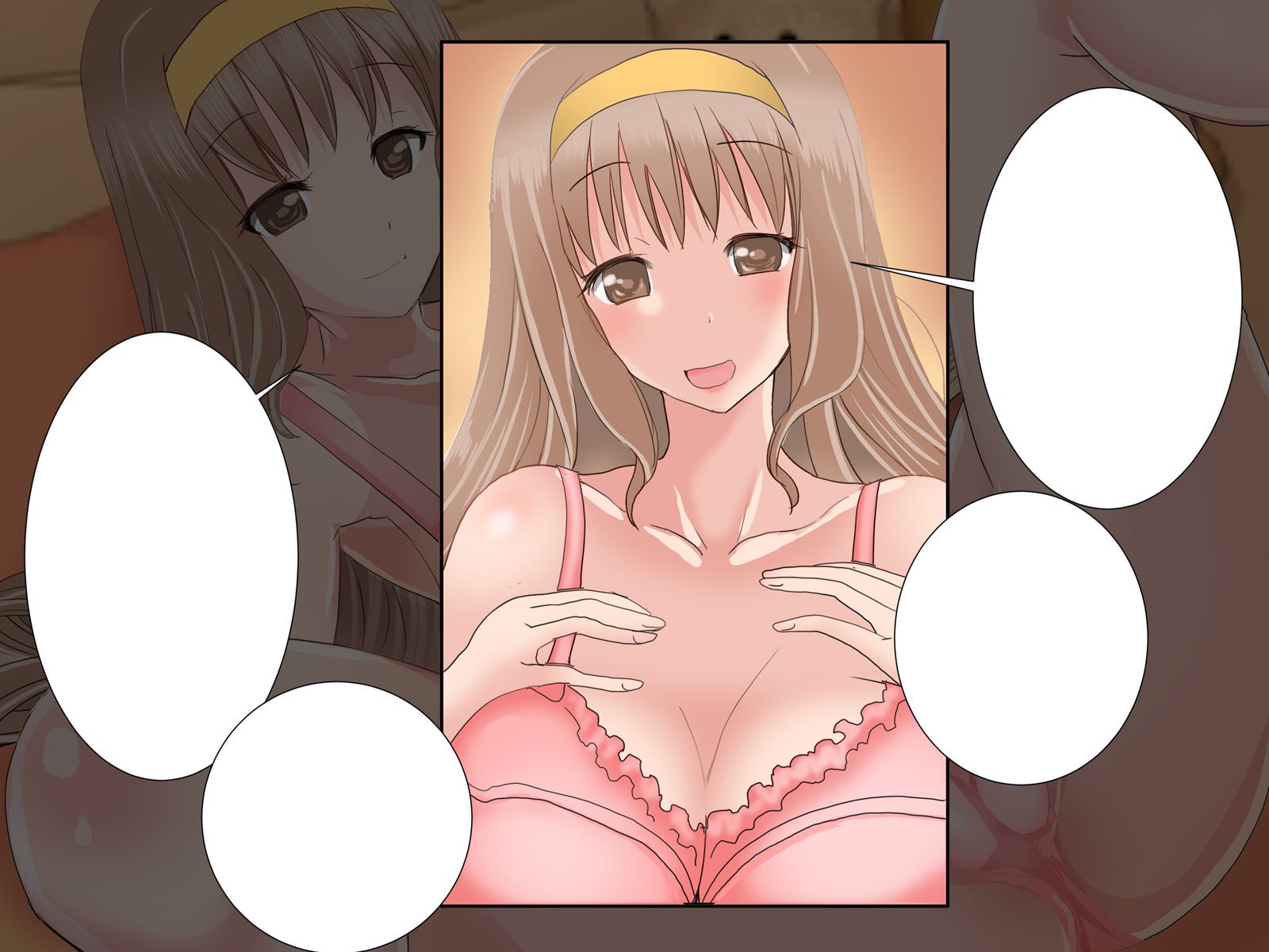 ぐの墓「のみぐすりひょういII」