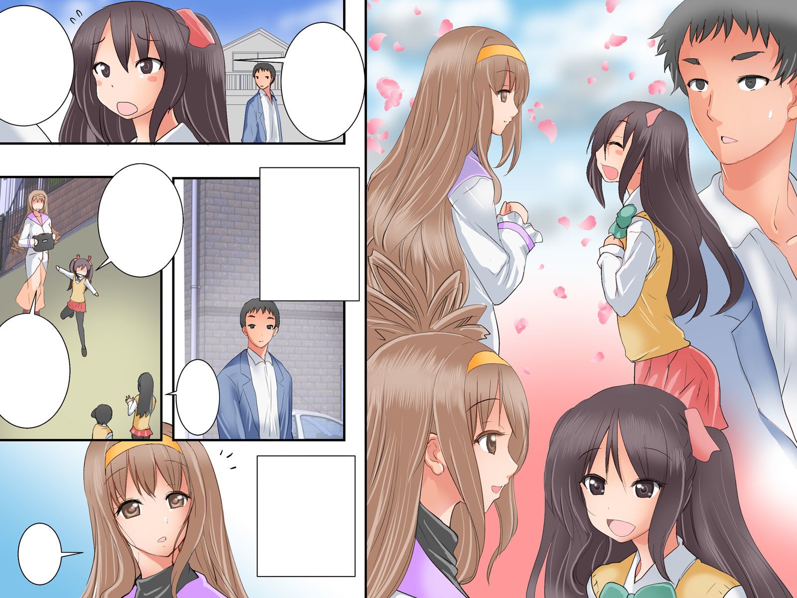 ぐの墓「のみぐすりひょういII」