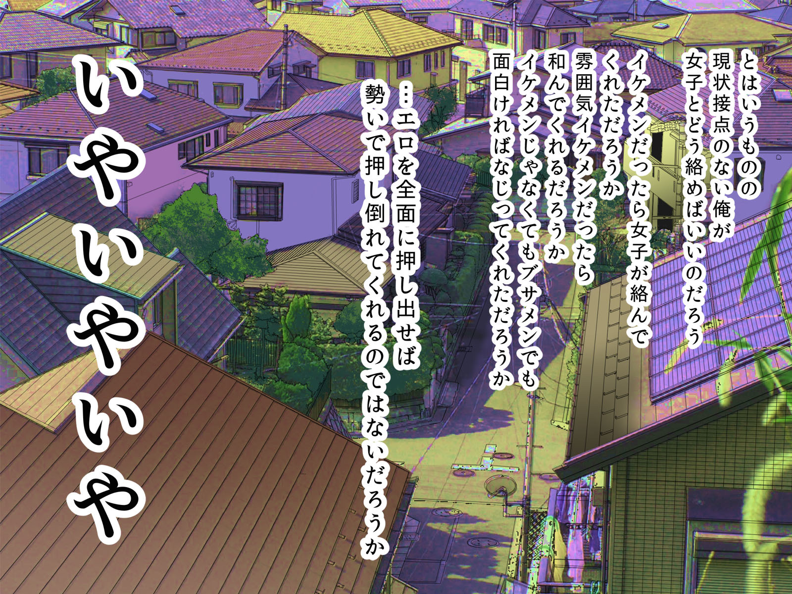 ぐの墓「のみぐすりひょういII」