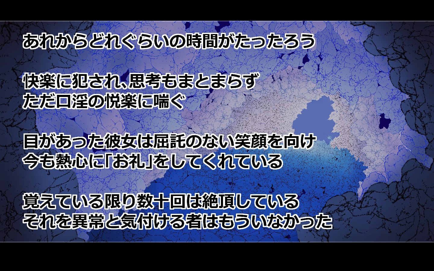 長雪エルフさんのやわらかおくちでしぼられたい！