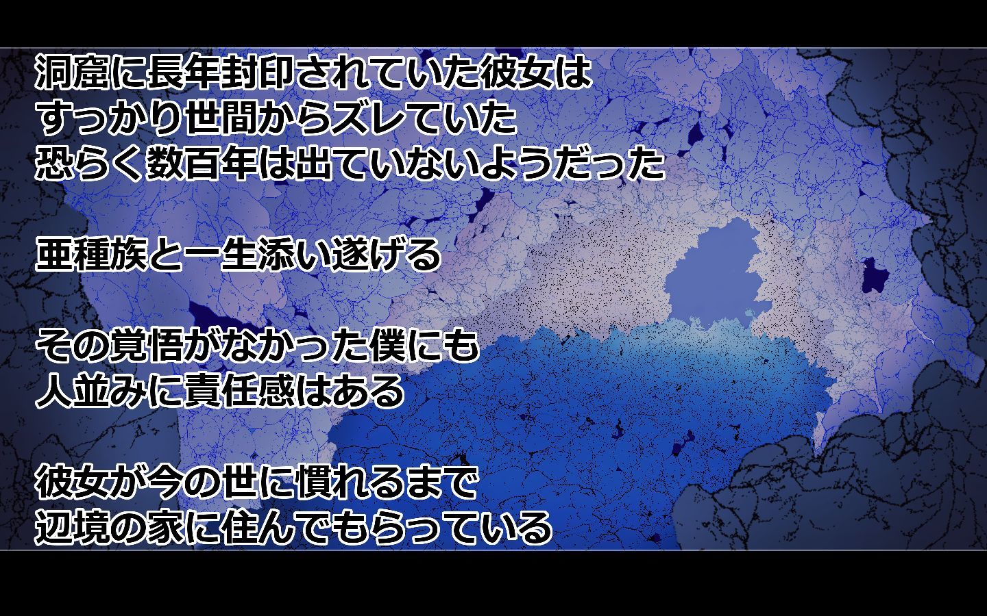 長雪エルフさんのやわらかおくちでしぼられたい！